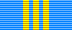Орден 'За службу Родине в Вооруженных Силах СССР' III степени